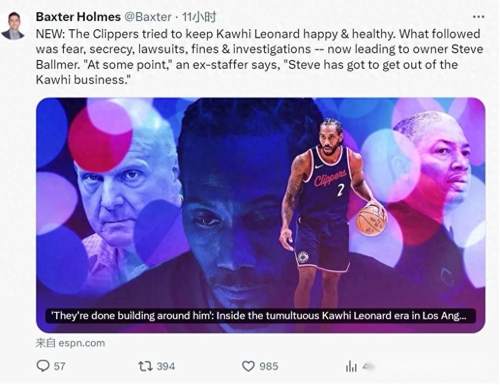 郭全博力保,城门不失,津门虎,爱游戏app,爱游戏官网,爱游戏体育官网,爱游戏体育app