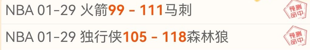 独家,周日,意甲前瞻,爱游戏app,爱游戏官网,爱游戏体育官网,爱游戏体育app