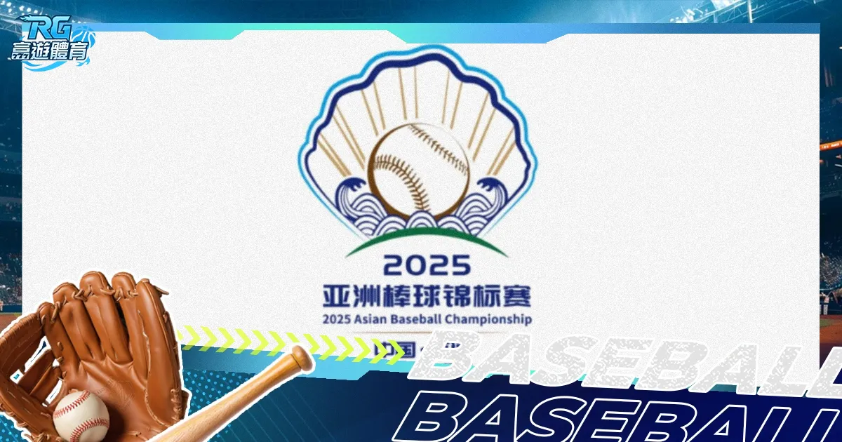 十星篮球盛,狂揽,每日精选赛,爱游戏app,爱游戏官网,爱游戏体育官网,爱游戏体育app