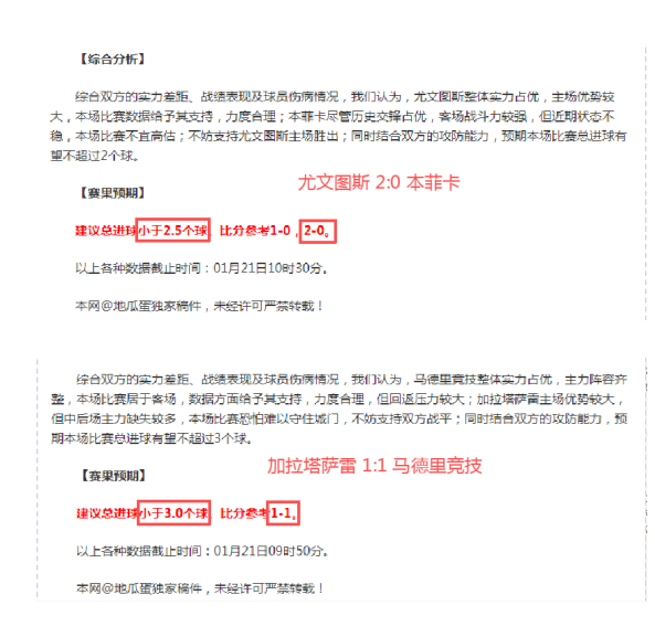 篇概览,爱游戏app,爱游戏官网,爱游戏app,爱游戏官网,爱游戏体育官网,爱游戏体育app