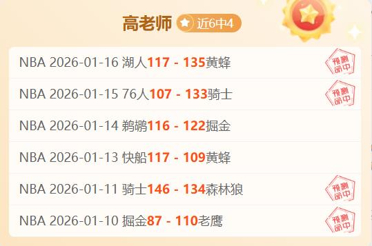 莫塔调度引,争议,伊尔迪兹预,爱游戏app,爱游戏官网,爱游戏体育官网,爱游戏体育app