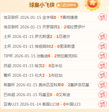 迈阿密大师,德约科维奇,击败土方凛,爱游戏app,爱游戏官网,爱游戏体育官网,爱游戏体育app