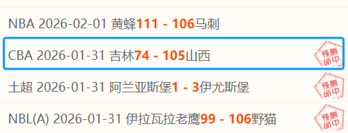 姆巴佩透露,今日进球数,包括直布罗,爱游戏app,爱游戏官网,爱游戏体育官网,爱游戏体育app
