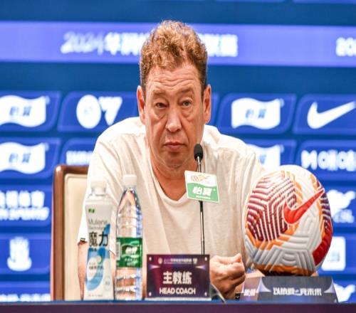 年世俱杯冠,军奖金高达,亿美元,爱游戏app,爱游戏官网,爱游戏体育官网,爱游戏体育app