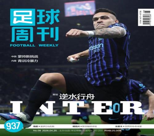 月热门球星,盘点,梅西领跑,爱游戏app,爱游戏官网,爱游戏体育官网,爱游戏体育app