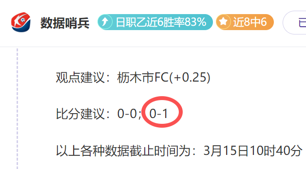 内卡萨对阵,美洲狮,墨西联期号,爱游戏app,爱游戏官网,爱游戏体育官网,爱游戏体育app