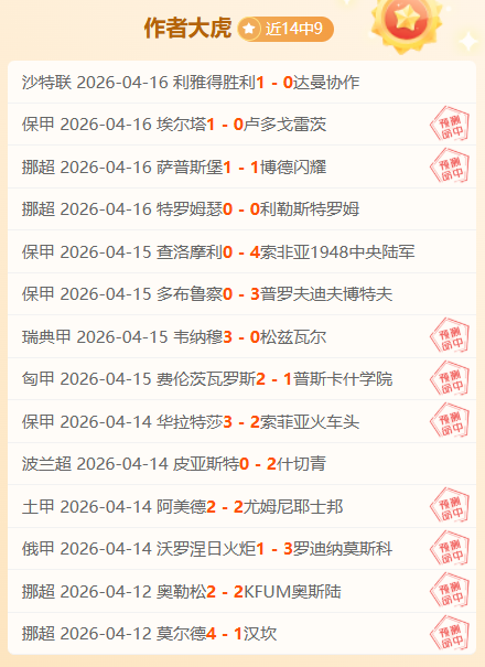 拼图式教学,中国游泳队,教练迈克尔,爱游戏app,爱游戏官网,爱游戏体育官网,爱游戏体育app