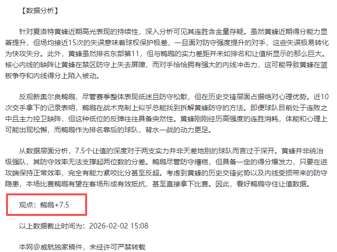 西甲联赛第,轮精彩回顾,爱游戏app,爱游戏app,爱游戏官网,爱游戏体育官网,爱游戏体育app