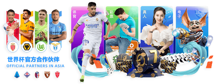 西甲联赛第,轮精彩回顾,爱游戏app,爱游戏app,爱游戏官网,爱游戏体育官网,爱游戏体育app