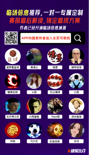 乌克兰呼吁,世界杯驱逐,伊朗,爱游戏app,爱游戏官网,爱游戏体育官网,爱游戏体育app
