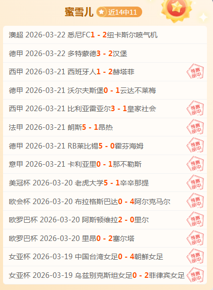 底特律活塞,对奥兰多魔,常规赛预测,爱游戏app,爱游戏官网,爱游戏体育官网,爱游戏体育app