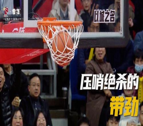 大乐透期号,专家推荐,蓝十字,爱游戏app,爱游戏官网,爱游戏体育官网,爱游戏体育app