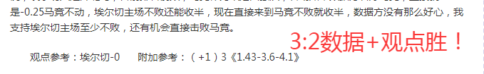大乐透期号,专家推荐,蓝十字,爱游戏app,爱游戏官网,爱游戏体育官网,爱游戏体育app