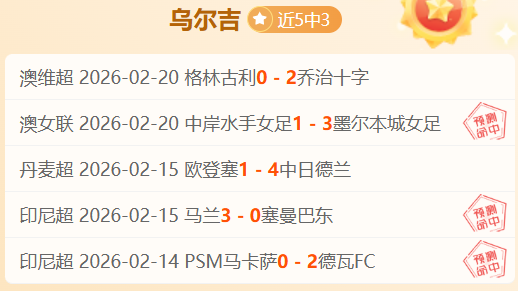 激情直击,拉齐奥,克雷莫纳,爱游戏app,爱游戏官网,爱游戏体育官网,爱游戏体育app