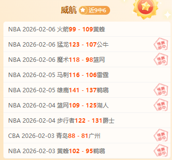 大乐透期号,专家质合分,柏太阳神,爱游戏app,爱游戏官网,爱游戏体育官网,爱游戏体育app