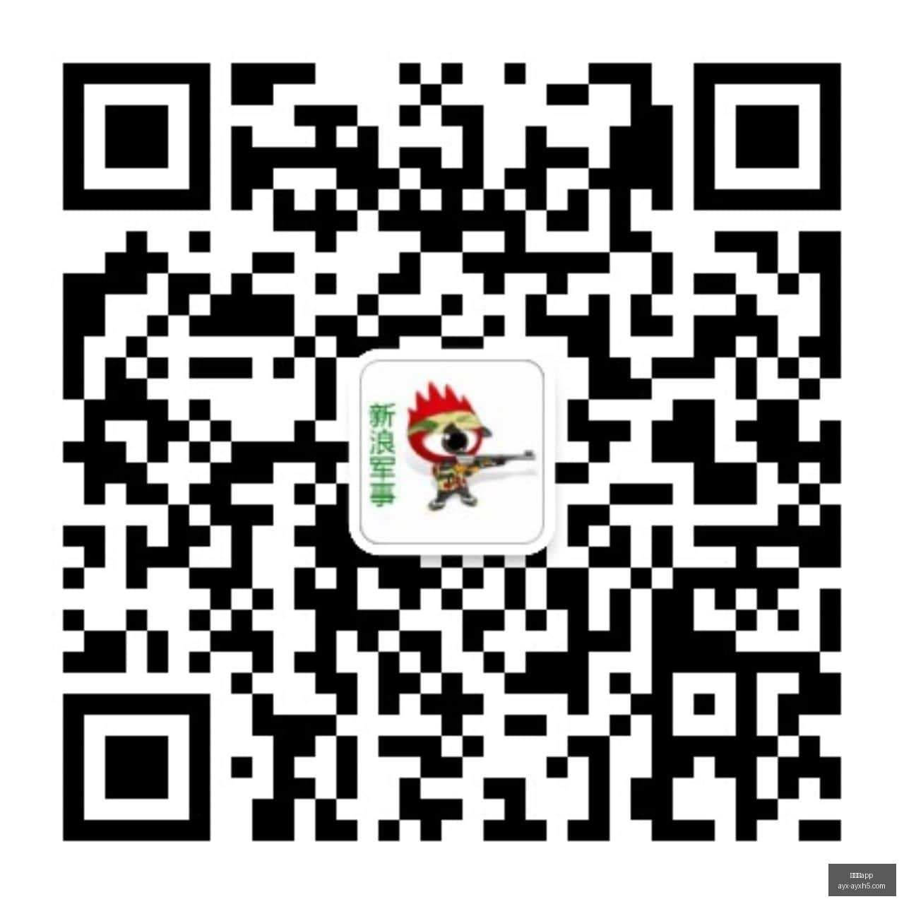 地产趋势,快变量与慢,变量深度解,爱游戏app,爱游戏官网,爱游戏体育app