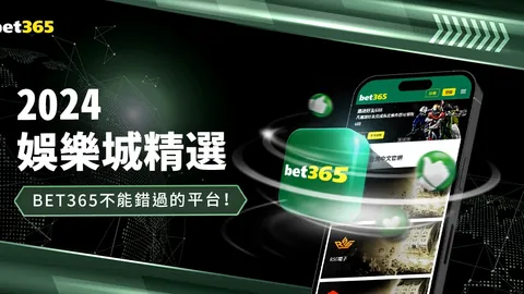 塔斯马尼亚猛蚁战场大放异彩，火力全开震撼对决！