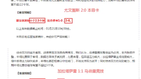 第136篇：18984篇概览