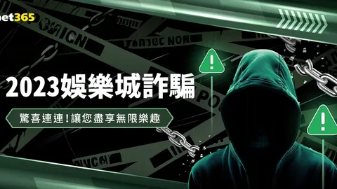【泰州队50万奖励疑云？官方紧急澄清：纯属谣言，实情令人震惊】