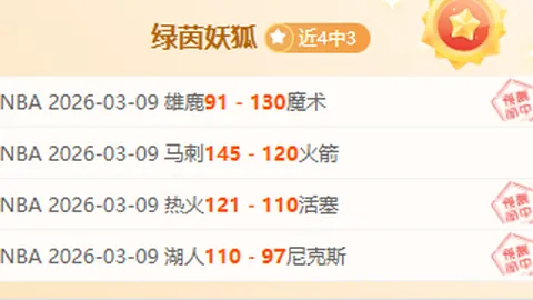 “歌坛盛宴，粉丝福利大放送！青歌公推感恩回馈，共鉴音乐情怀”