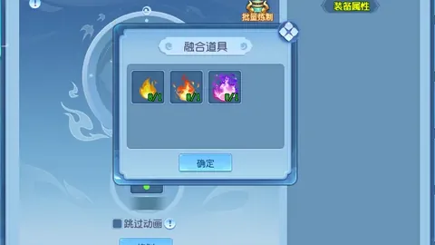 比利時6-1大勝波蘭，萊萬破紀錄，特羅薩德雙喜臨門於歐國聯小組賽第2輪