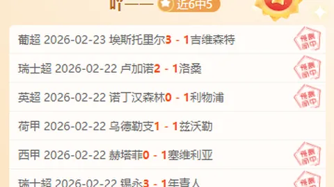 14岁阿森纳新星获多队青睐，似成年版厄德高