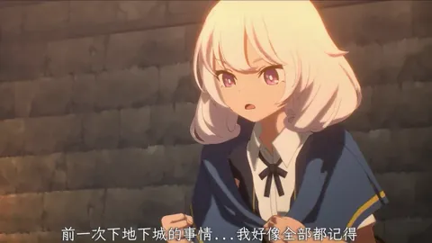 哈尔滨亚冬会揭秘：一探口号、会徽、火炬、吉祥物，新华社带你深入了解！