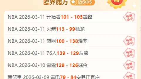 爱游戏app