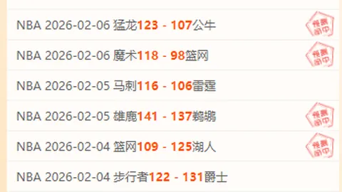 爱游戏app