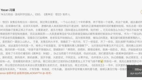 爱游戏app
