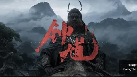爱游戏app