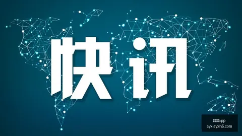 电竞明星转会新东家，战队实力大增