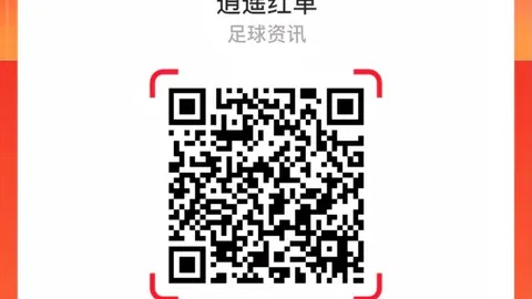 网易新游预约火爆，荣耀新品性能突破